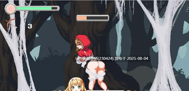14[ACT-PC] [像素ACT动态CV]莉泽与魔兽[2.2G]-第3张图片-萌站
