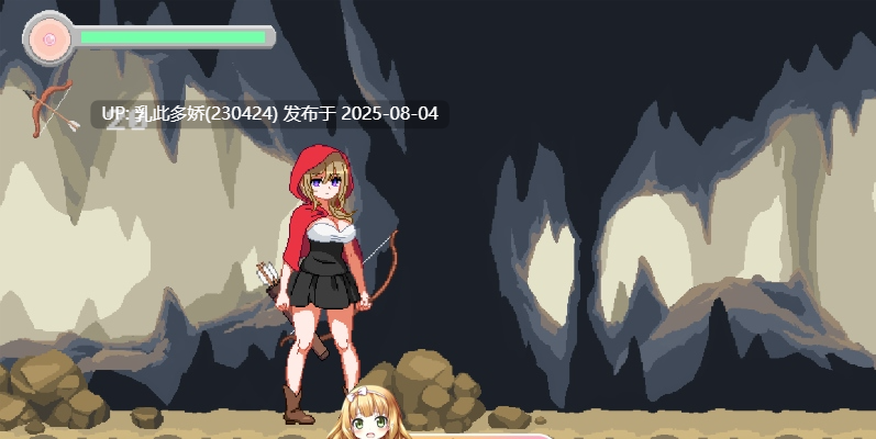 14[ACT-PC] [像素ACT动态CV]莉泽与魔兽[2.2G]-第4张图片-萌站
