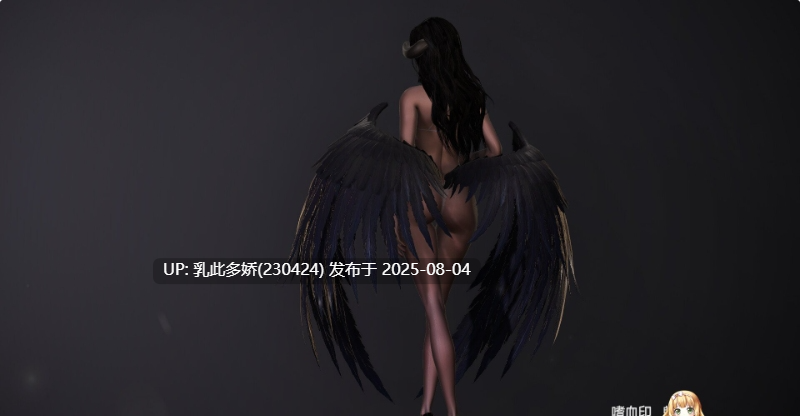 15[ACT-PC] [大作ACT中文MOD]嗜血印：魅魔豪华版+全DLC[附327个MOD大合集][25G全CV]