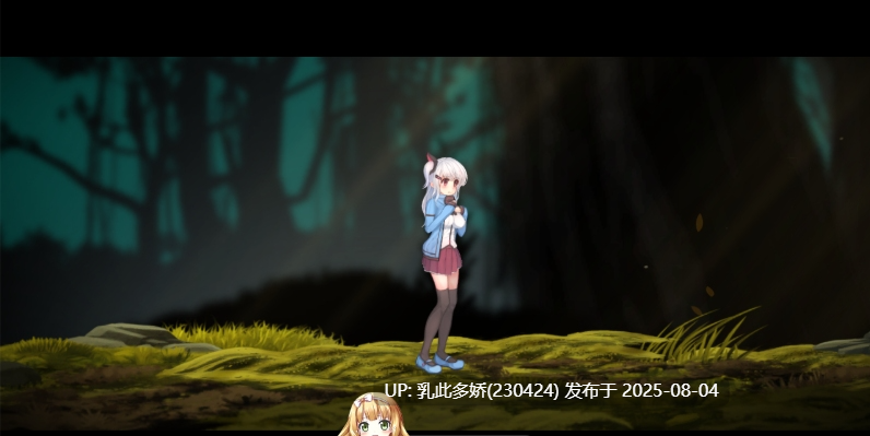 16[ACT-PC] [ACT汉化全动态]阿尔卑斯和危险之森 步兵汉化版+存档+提取动画[1.3G]-第4张图片-萌站