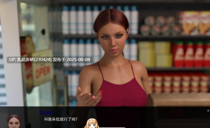 21[SLG-PC]【萌站内嵌】[欧美-汉化动态]简单的日子 V0.19.7 Full AI汉化版[4.3G]