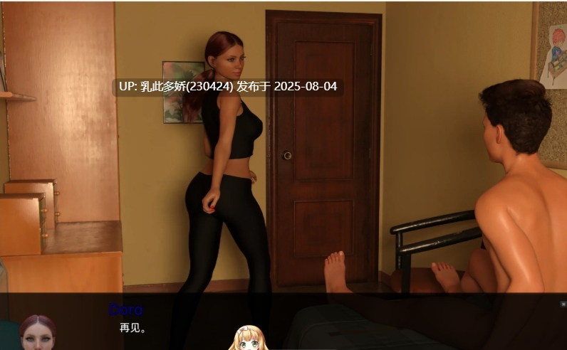 21[SLG-PC]【萌站内嵌】[欧美-汉化动态]简单的日子 V0.19.7 Full AI汉化版[4.3G]-第4张图片-萌站