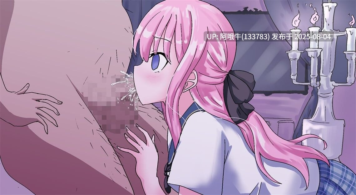 【RPG/汉化/萌站内植】退魔师朱里 潜伏在学园里的妖魔退魔師朱里 学園に潜む妖魔[1.13G]【序号2713】-第7张图片-萌站