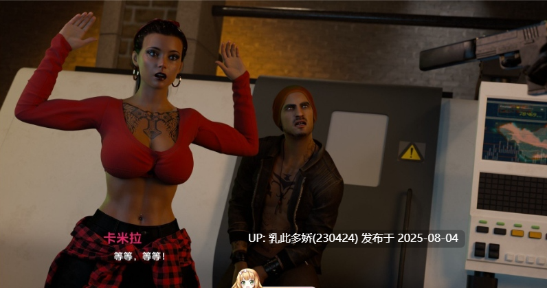 26[SLG-PC]【萌站内嵌】[欧美-汉化动态]红色面纱EP.1 P1.5 AI汉化版[952M]-第7张图片-萌站