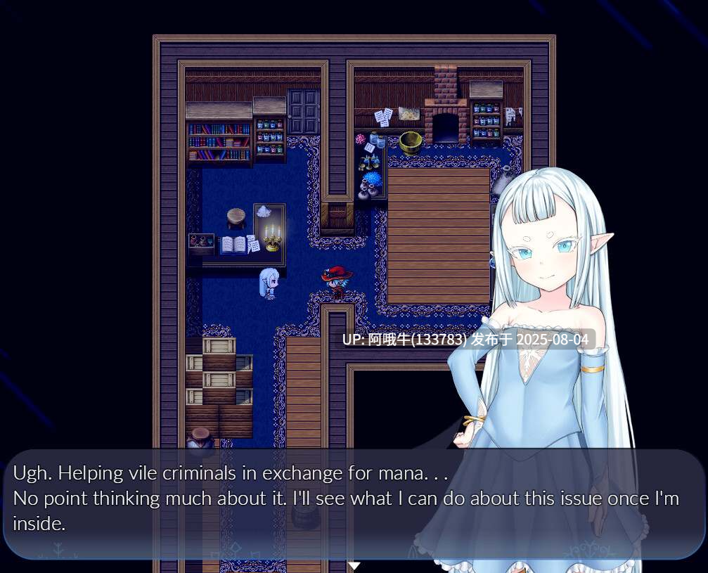 【RPG/汉化/无码】虚幻分裂 Ethereal Sunder v1.0[1.42G]【序号2715】-第3张图片-萌站