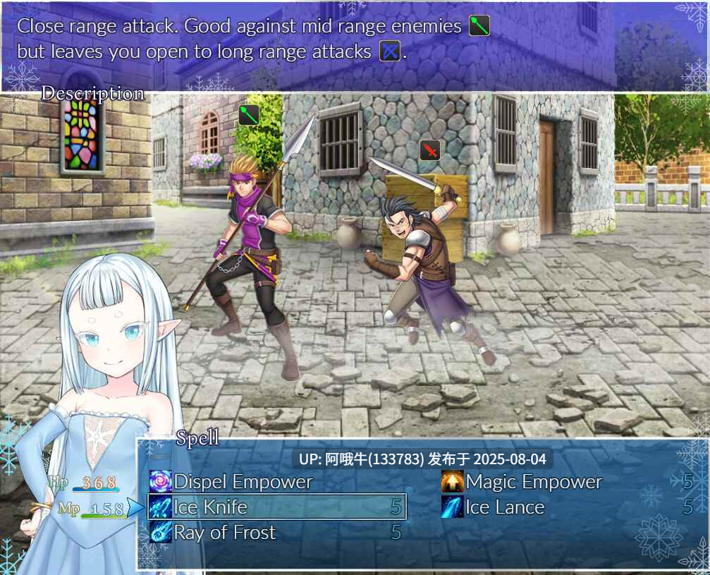 【RPG/汉化/无码】虚幻分裂 Ethereal Sunder v1.0[1.42G]【序号2715】-第4张图片-萌站