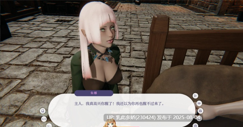 27[SLG-PC]【萌站内嵌】[亚洲风-汉化动态]战部起源V0.2.1 AI汉化版[350M]-第6张图片-萌站