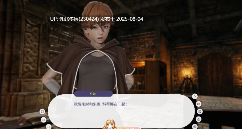 27[SLG-PC]【萌站内嵌】[亚洲风-汉化动态]战部起源V0.2.1 AI汉化版[350M]-第7张图片-萌站