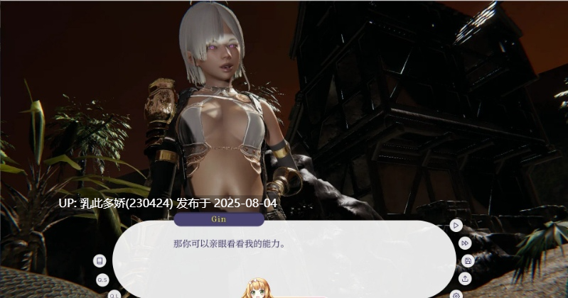 27[SLG-PC]【萌站内嵌】[亚洲风-汉化动态]战部起源V0.2.1 AI汉化版[350M]-第8张图片-萌站