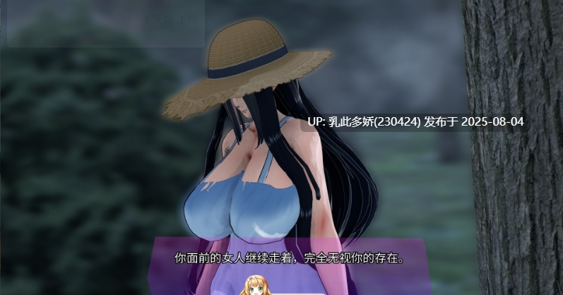 28[SLG-PC]【萌站内嵌】 [日系-汉化动态]拉丁奇妙冒险V0.3 AI汉化版[630M]-第5张图片-萌站