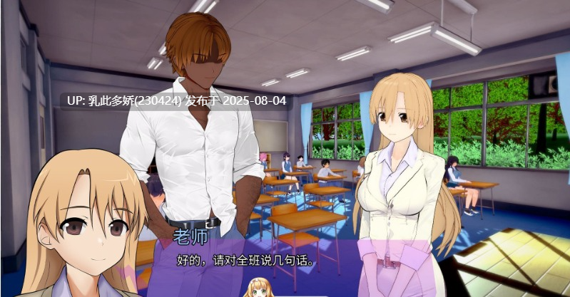28[SLG-PC]【萌站内嵌】 [日系-汉化动态]拉丁奇妙冒险V0.3 AI汉化版[630M]-第6张图片-萌站