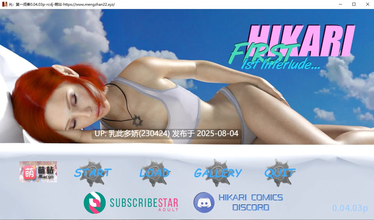 29[SLG-PC]【萌站内嵌】[欧美-汉化动态]第一幕间奏V0.4.03p AI汉化版[590M]-第7张图片-萌站