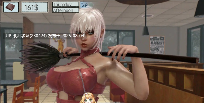 30[SLG-PC]【萌站内嵌】[欧美SLG汉化扶她]崔克茜的假期V9.3 AI汉化版[1.74G]