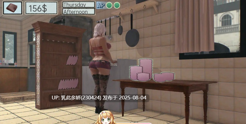 30[SLG-PC]【萌站内嵌】[欧美SLG汉化扶她]崔克茜的假期V9.3 AI汉化版[1.74G]-第3张图片-萌站