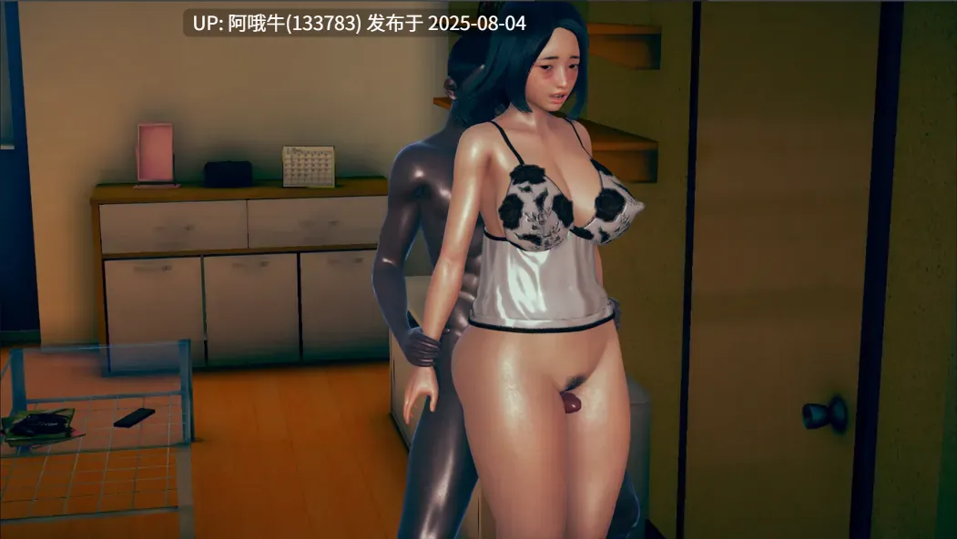 【SLG/汉化/NTR/萌站内植】霸凌者试图腐蚀我的母亲尤娜 My Bully Tries to Corrupt My Mother Ep.3.6 Ver0.74 【2.64G】【序号2716】-第14张图片-萌站 【SLG/汉化/NTR/萌站内植】霸凌者试图腐蚀我的母亲尤娜 My Bully Tries to Corrupt My Mother Ep.3.6 Ver0.74 【2.64G】【序号2716】-第14张图片-萌站
