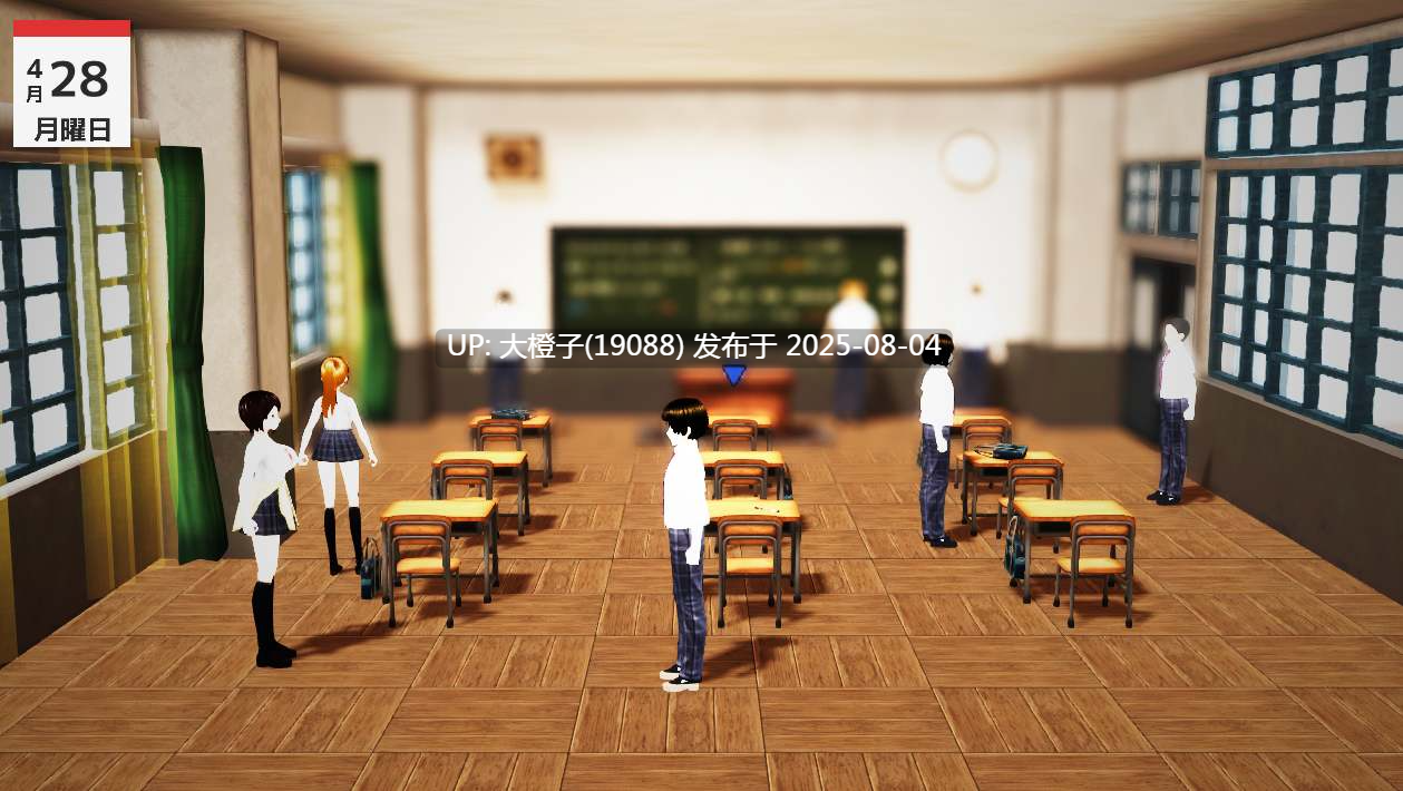 [3D汉化PC动态NTR]与夕阳一同坠落的你 夕日と共に堕ちる君 v1.2 [1.74G]F-第11张图片-萌站