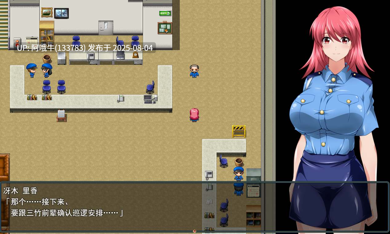 【日系/RPG/汉化/异种奸/萌站内植】生化危机:春药幸存者 サイレントピル エロサバイバー【3.11G】【序号2721】-第2张图片-萌站 【日系/RPG/汉化/异种奸/萌站内植】生化危机:春药幸存者 サイレントピル エロサバイバー【3.11G】【序号2721】-第2张图片-萌站