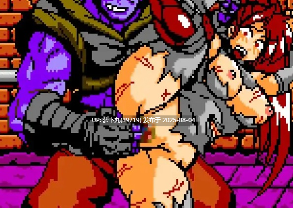 [PC/SLG/调教/略重口]StudioS超鬼畜调教系列之  虜囚淫虐レイラ8bit 生肉版