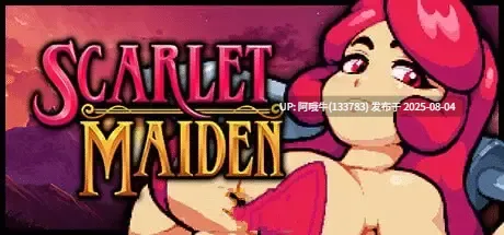 【ACT/官中/像素】猩红少女 H版死亡细胞 Scarlet Maiden  v1.3.3[555M]【序号2725】
