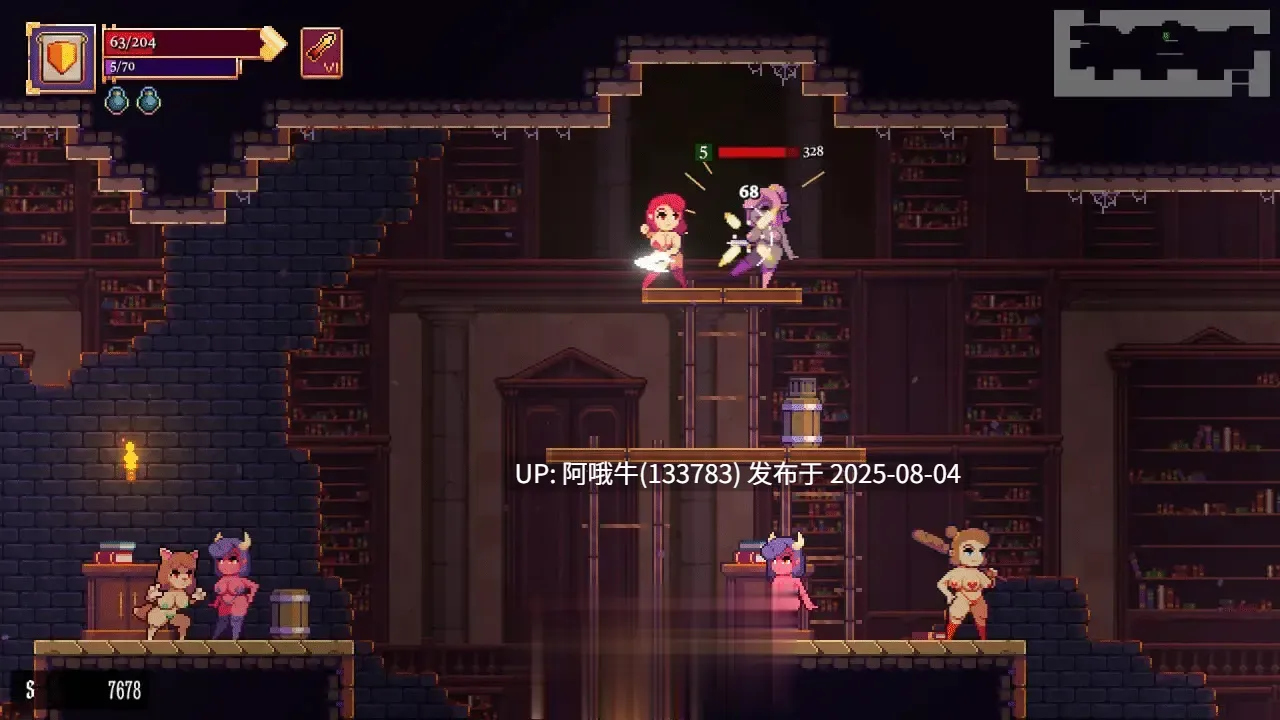 【ACT/官中/像素】猩红少女 H版死亡细胞 Scarlet Maiden  v1.3.3[555M]【序号2725】-第5张图片-萌站