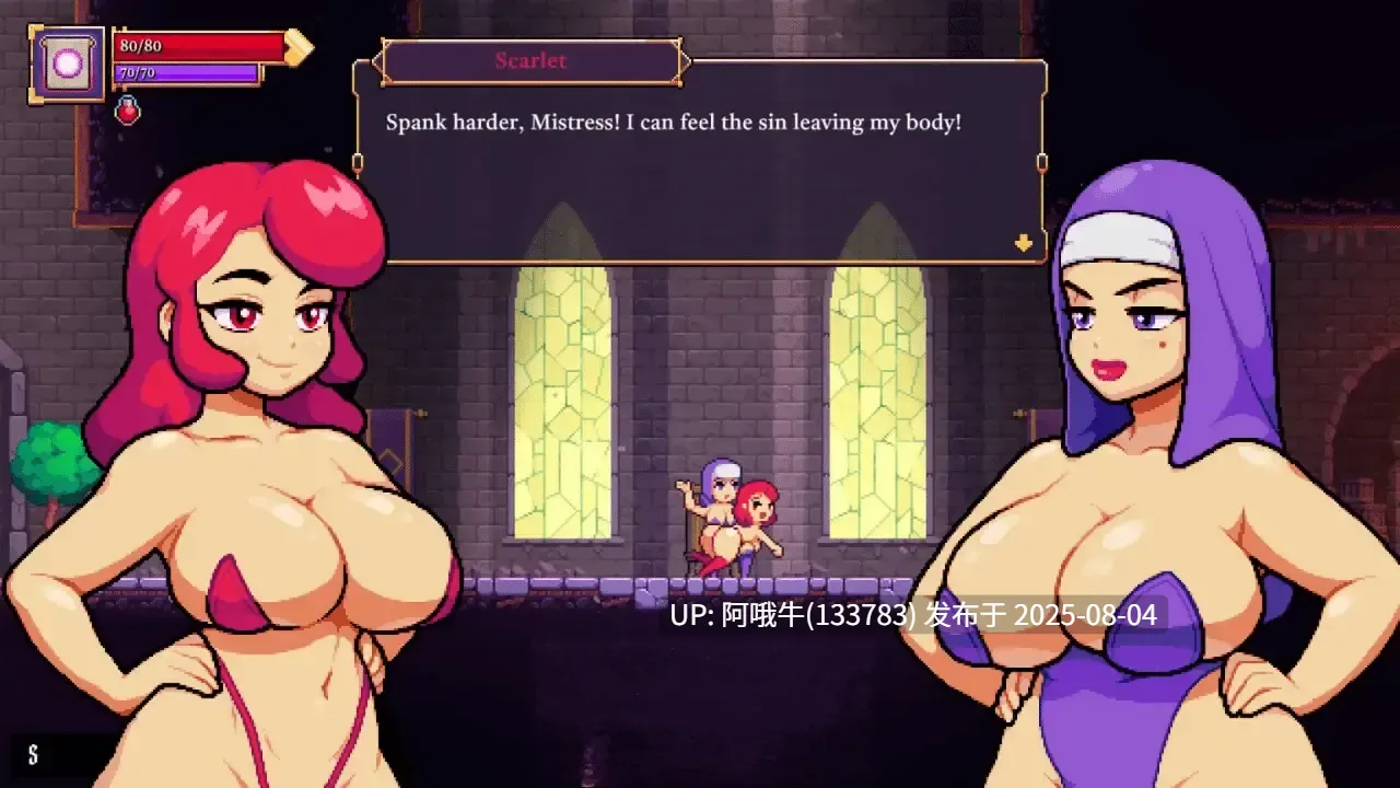 【ACT/官中/像素】猩红少女 H版死亡细胞 Scarlet Maiden  v1.3.3[555M]【序号2725】-第6张图片-萌站