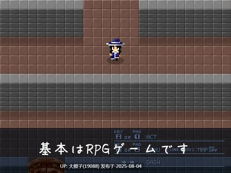 [RPG生肉PC像素动态]游览遗迹 遺跡を巡りて v1.4ruin svisitor[350M]D-第4张图片-萌站
