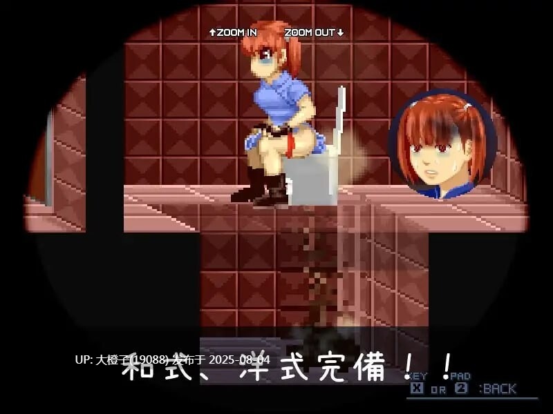 [RPG生肉PC像素动态]游览遗迹 遺跡を巡りて v1.4ruin svisitor[350M]D-第6张图片-萌站