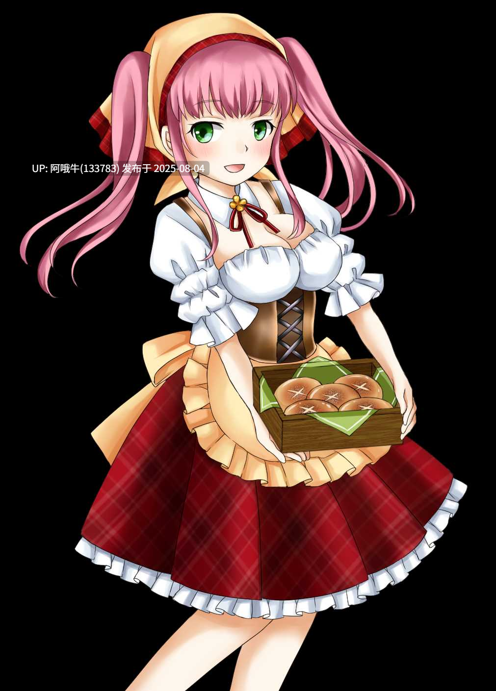 【日式/RPG/汉化】  勇士似乎卖掉了所有装备 [1.25G]【序号2727】-第4张图片-萌站
