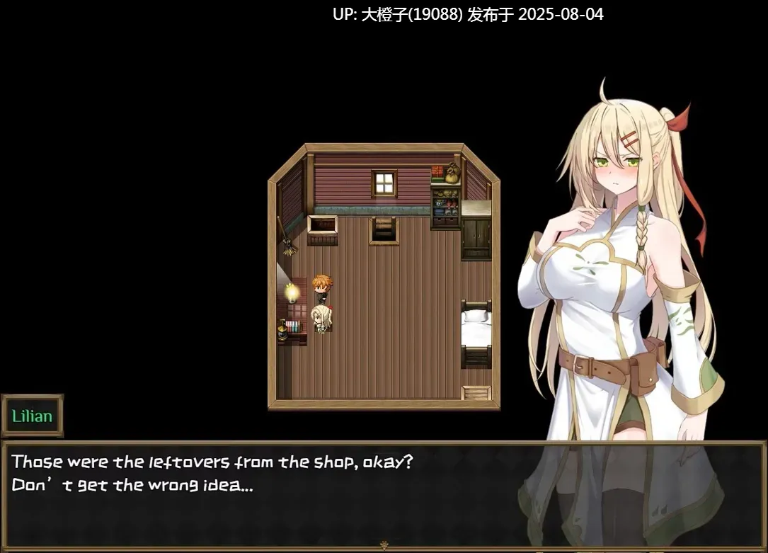 【RPG官中PC动态】 Messenger 堕落的圣痕夜行传令 堕ちた聖痕夜行伝令 Ver 0.35 官中步兵版 【1.58G】