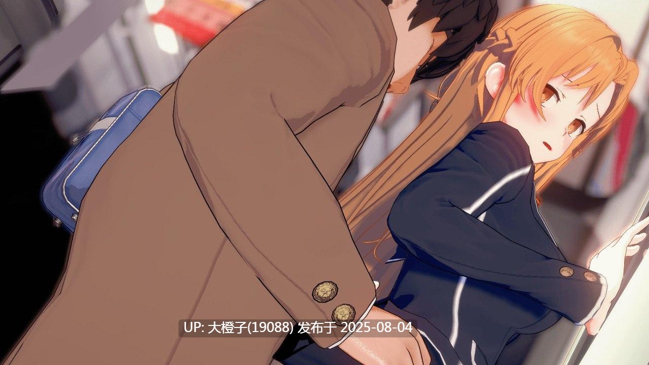 【RPG官中PC+joi更新】 SAO~气息遮断魔法的陷阱Ⅱ~ ver0.91官中无修版-第16张图片-萌站 【RPG官中PC+joi更新】 SAO~气息遮断魔法的陷阱Ⅱ~ ver0.91官中无修版-第16张图片-萌站