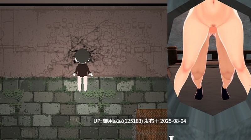 更新【日式RPG/全动态/官中/PC】噩梦侵蚀(ntr循环) 悪夢侵食(NTRループ) Dev1.4.0 官方中文版【1G】-第4张图片-萌站 更新【日式RPG/全动态/官中/PC】噩梦侵蚀(ntr循环) 悪夢侵食(NTRループ) Dev1.4.0 官方中文版【1G】-第4张图片-萌站