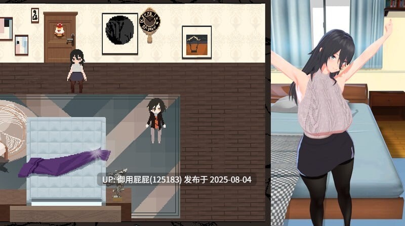 更新【日式RPG/全动态/官中/PC】噩梦侵蚀(ntr循环) 悪夢侵食(NTRループ) Dev1.4.0 官方中文版【1G】-第5张图片-萌站 更新【日式RPG/全动态/官中/PC】噩梦侵蚀(ntr循环) 悪夢侵食(NTRループ) Dev1.4.0 官方中文版【1G】-第5张图片-萌站