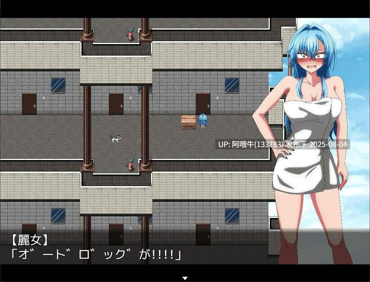 【日式/RPG/AI汉化/露出/萌站内植】羞耻无法避免 全裸的小梅 知名主播与自动上锁的公寓 裸めーちゃん有名配信者とオートロックマンション v1.1[1.38G]【序号2731】