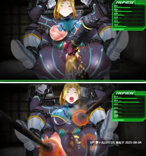 [PC/SLG/调教/略重口]StudioS超鬼畜调教系列之 絶頂地獄 惨 生肉版-第2张图片-萌站