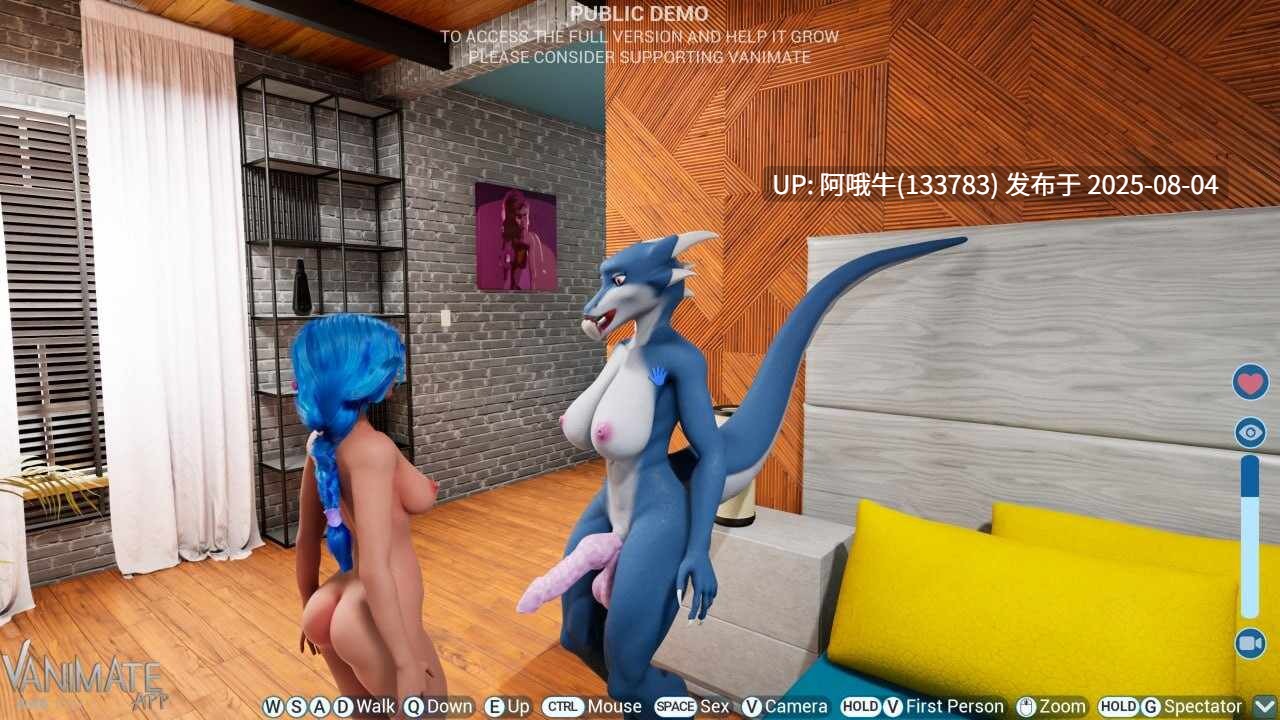 【SLG/茸茸/动态/无码】VanimateApp v0.8.2 Public [2.1G]【序号2736】-第9张图片-萌站