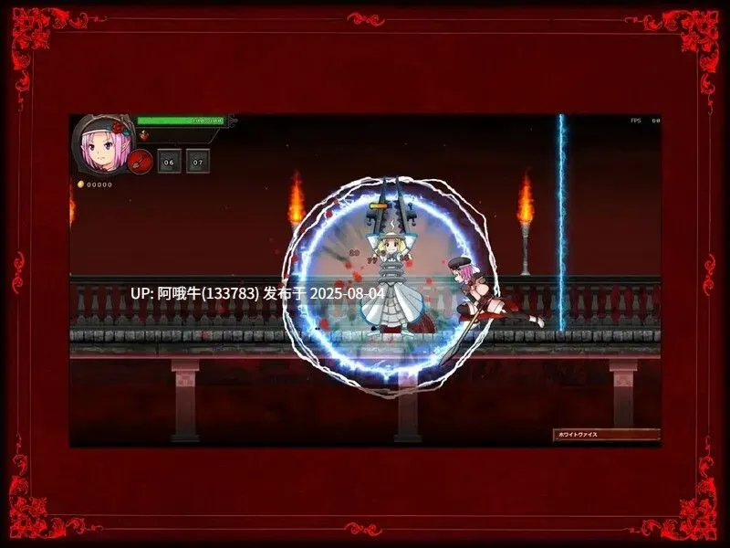 【动作/ACT/官中/猎奇】墓园行刑人 GRAVEYARD EXECUTIONER Ver1.0.5 DL官方中文版【1.88G】【序号2737】