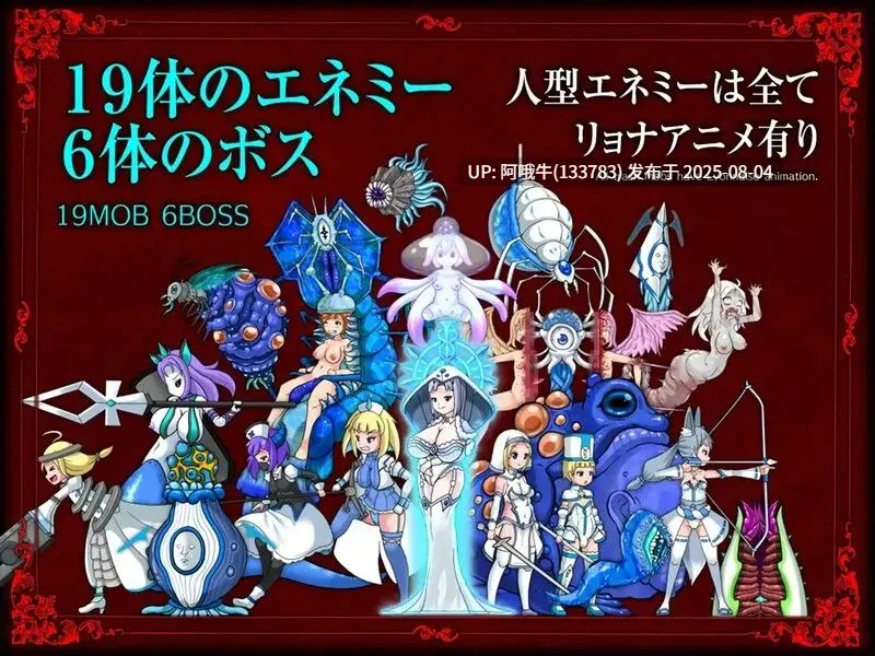 【动作/ACT/官中/猎奇】墓园行刑人 GRAVEYARD EXECUTIONER Ver1.0.5 DL官方中文版【1.88G】【序号2737】-第7张图片-萌站