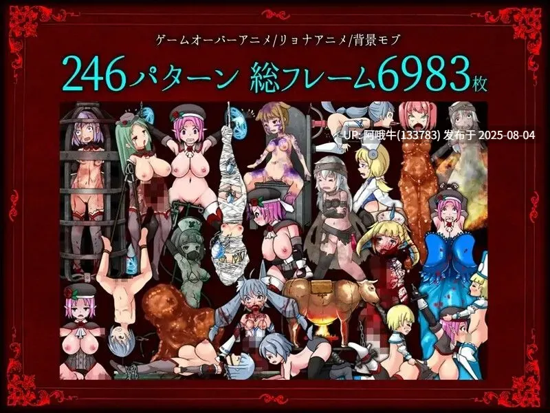 【动作/ACT/官中/猎奇】墓园行刑人 GRAVEYARD EXECUTIONER Ver1.0.5 DL官方中文版【1.88G】【序号2737】-第8张图片-萌站