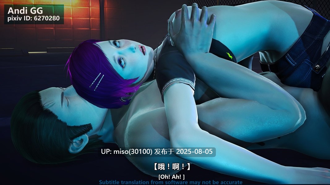 隐身恶魔第一季01-16-第8张图片-萌站