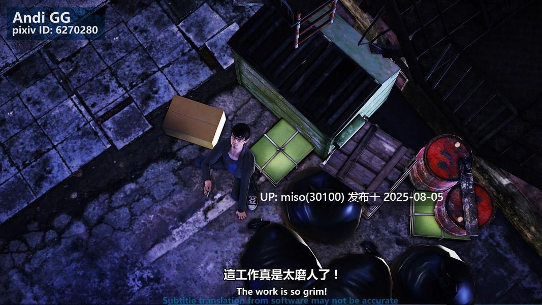 隐身恶魔第一季01-16-第10张图片-萌站