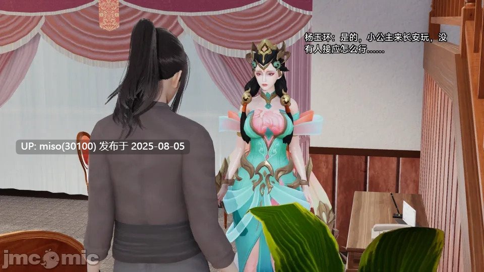 王者终焉1-8+番外-第24张图片-萌站
