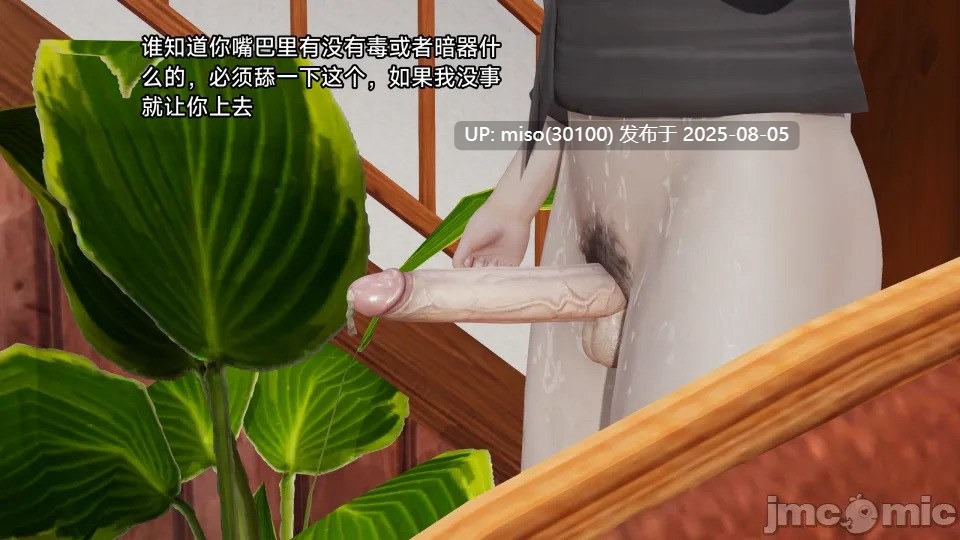王者终焉1-8+番外-第28张图片-萌站