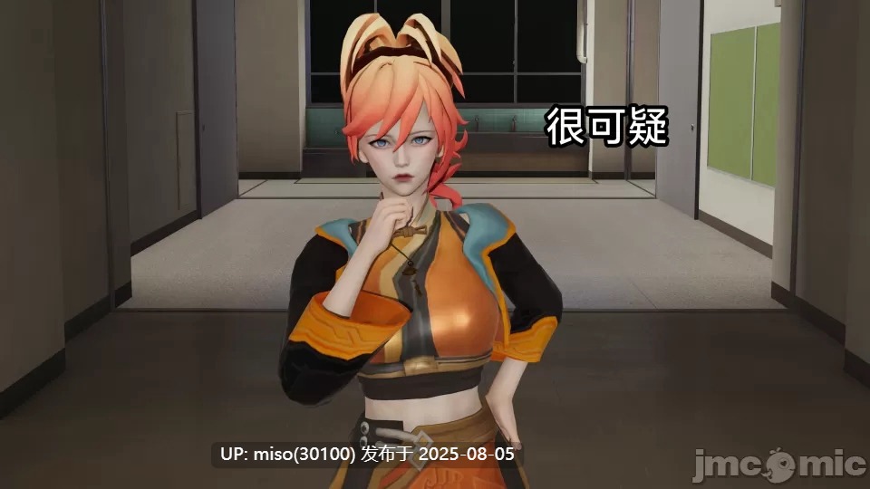 王者终焉1-8+番外-第49张图片-萌站