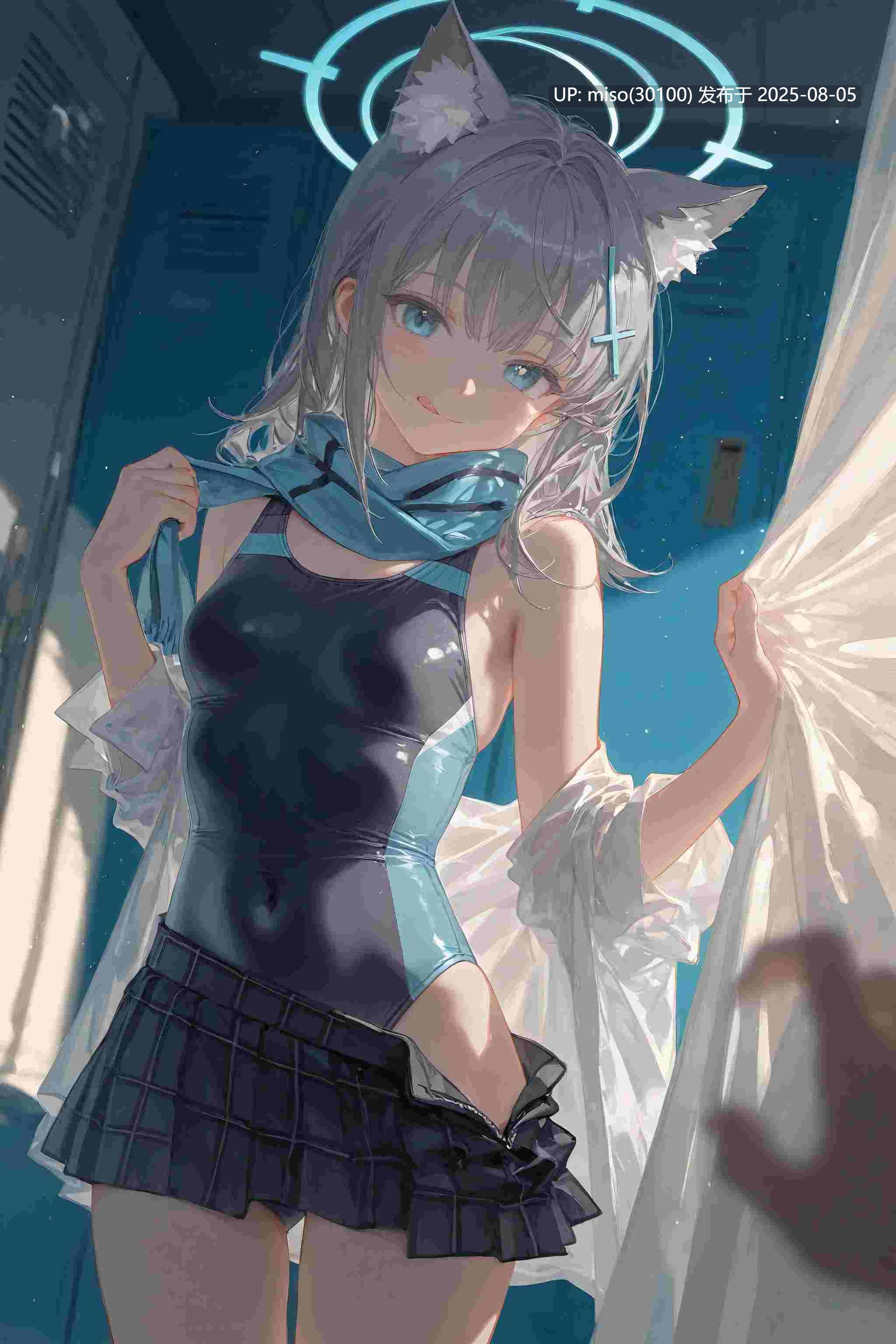 砂狼シロコ