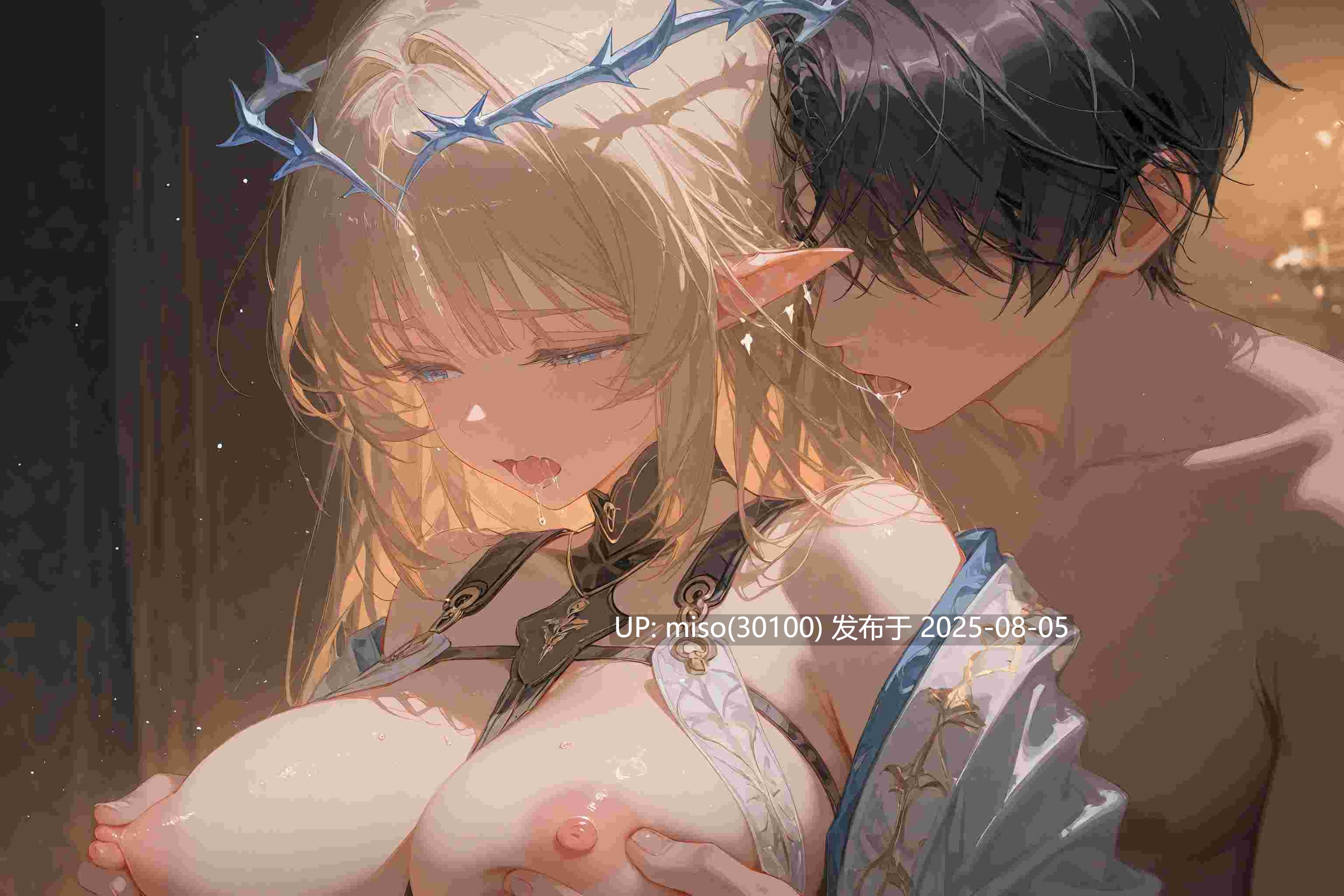 カルテジア Cartethyia-第15张图片-萌站