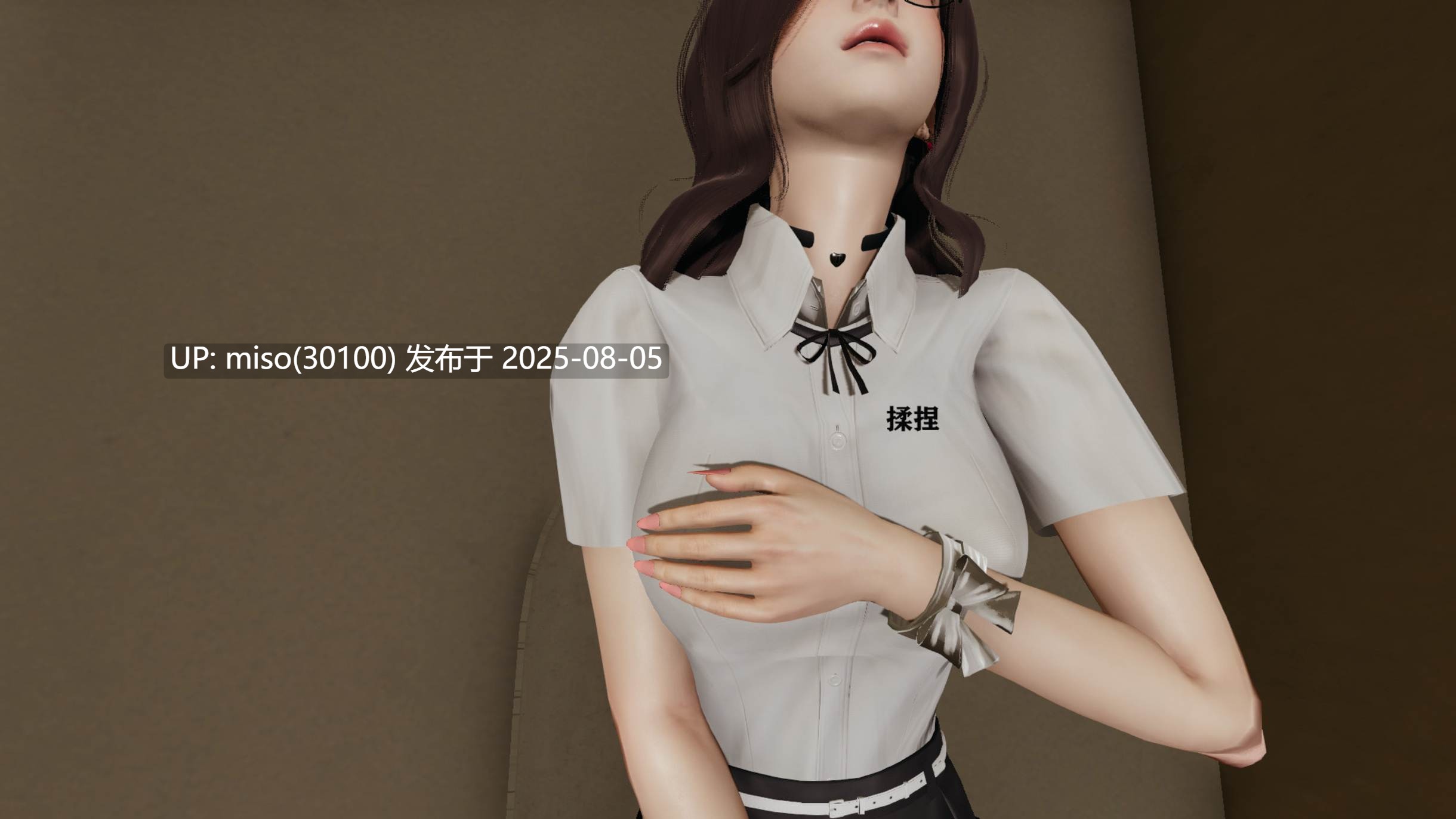 [梦青kkk]驭魂的继承者（重置版）01-17-第17张图片-萌站
