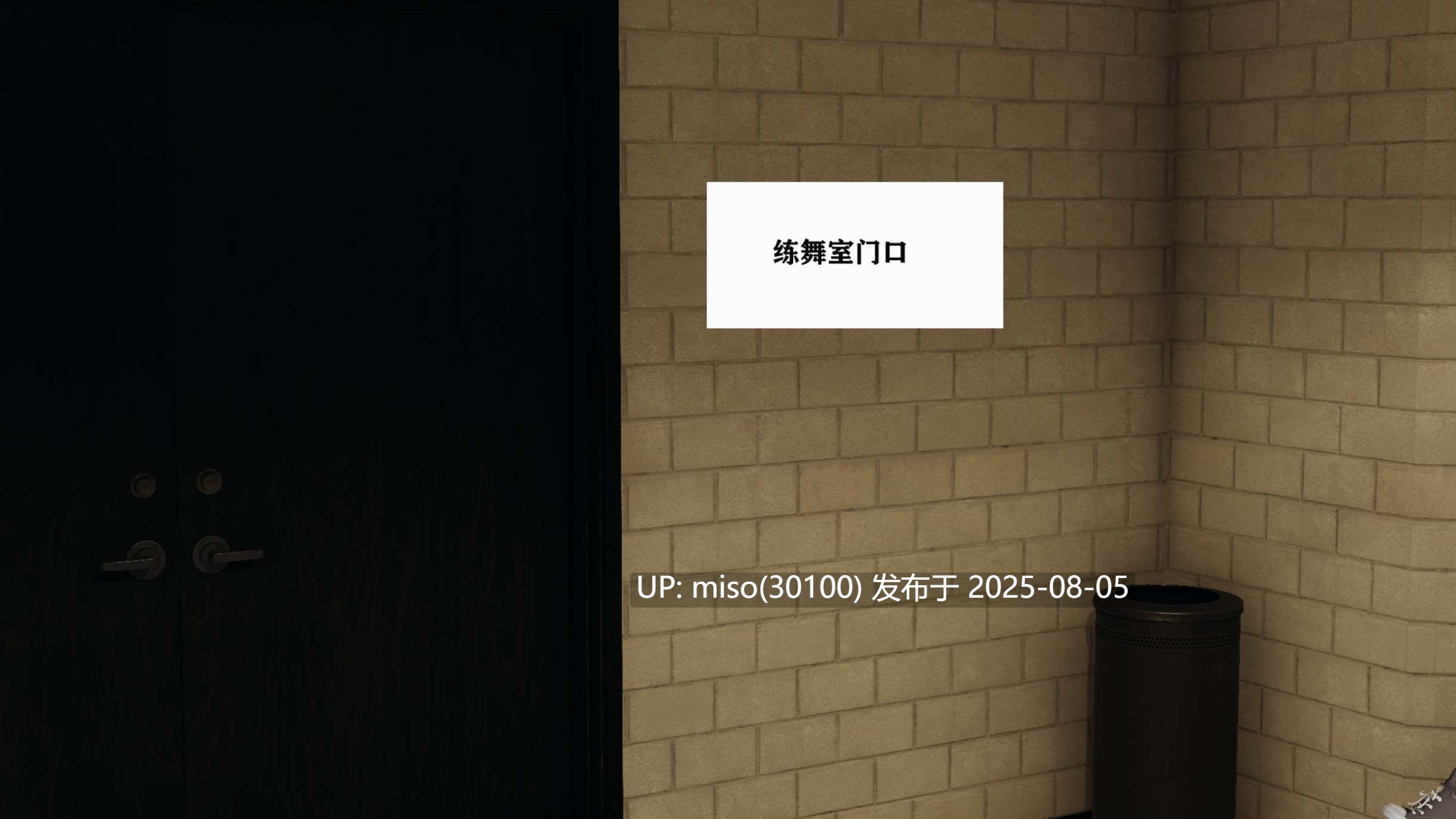 [梦青kkk]驭魂的继承者（重置版）01-17-第26张图片-萌站