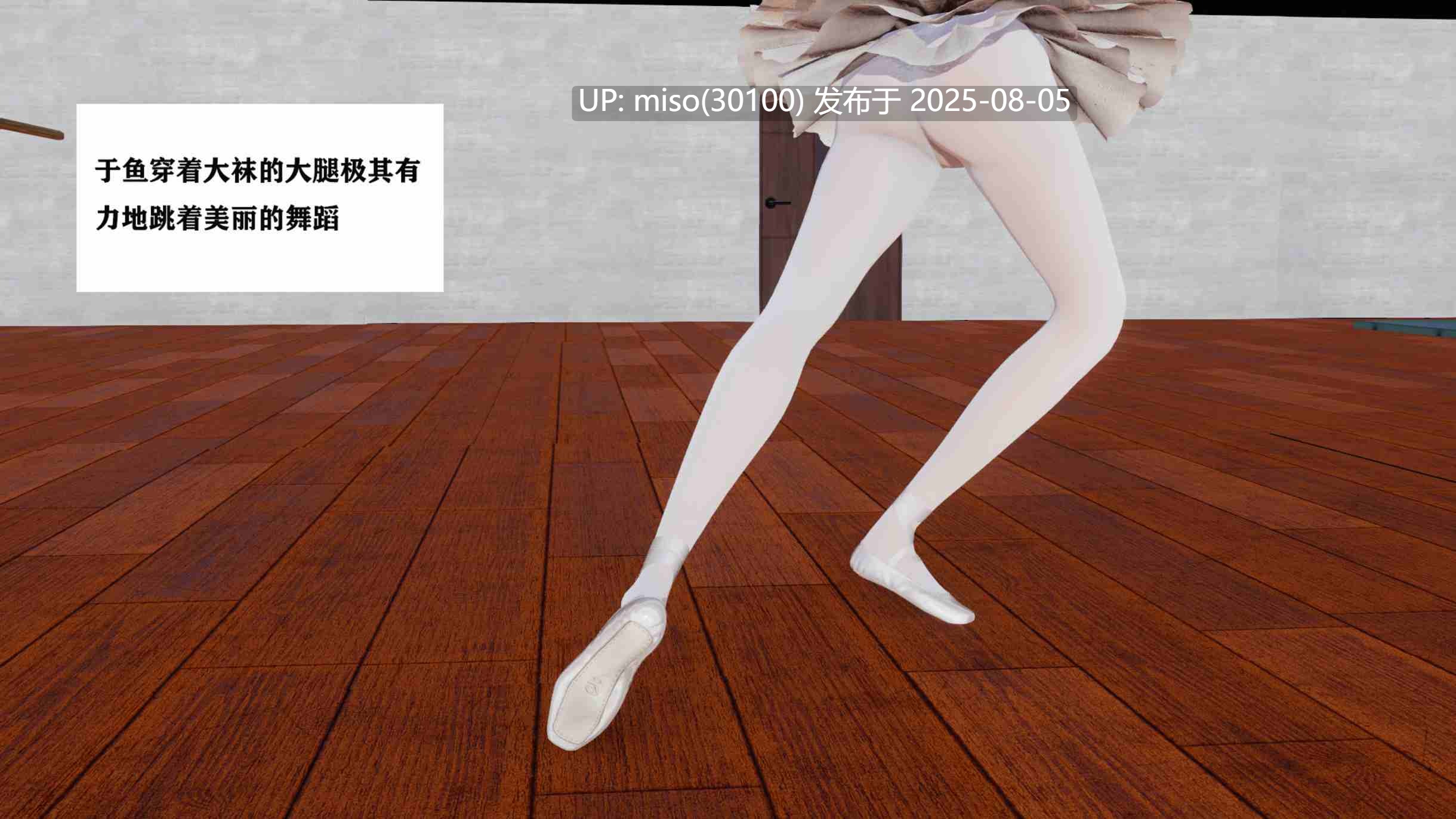 [梦青kkk]驭魂的继承者（重置版）01-17-第35张图片-萌站