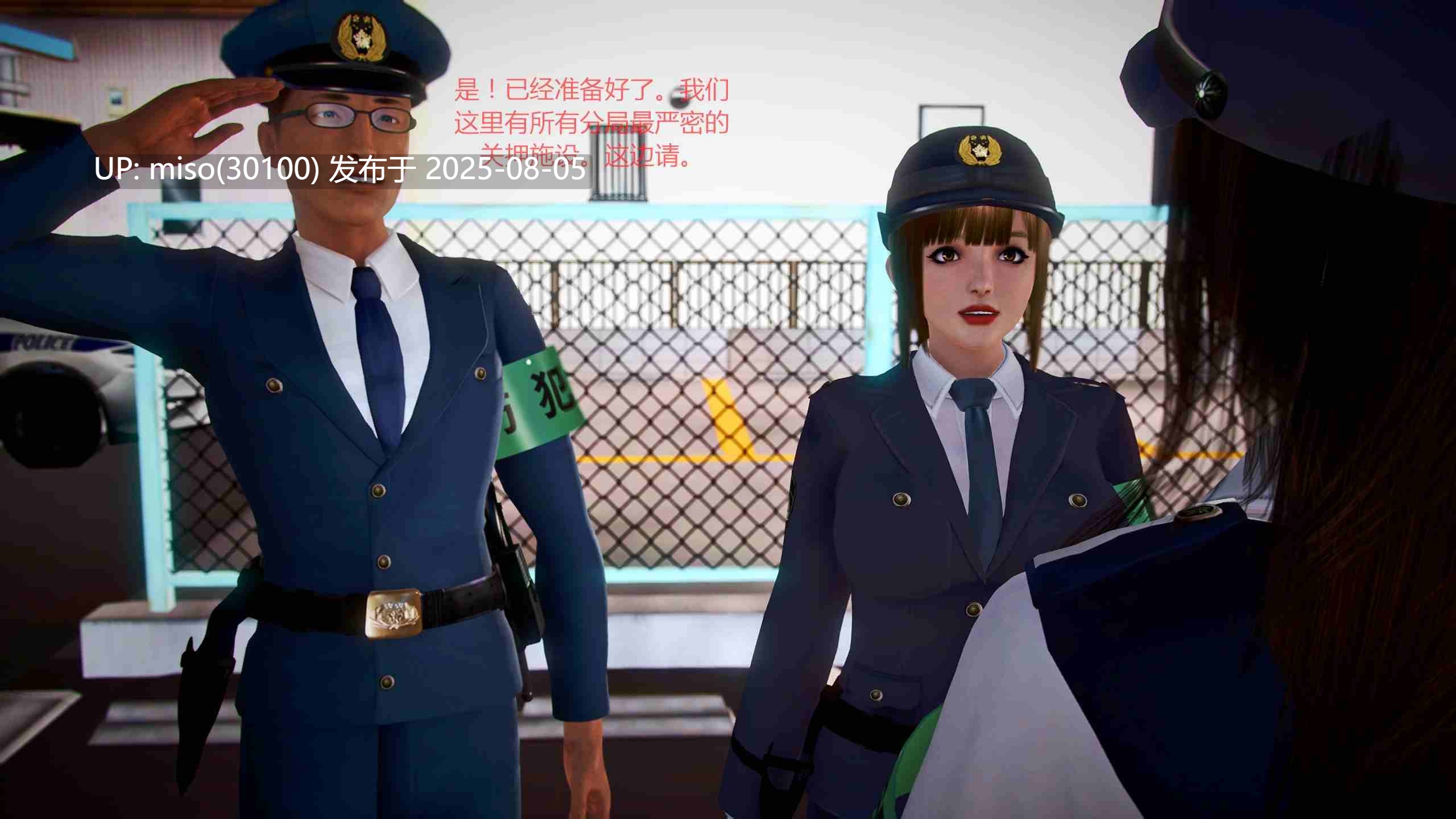 冰山女之沉沦 (完)-第4张图片-萌站