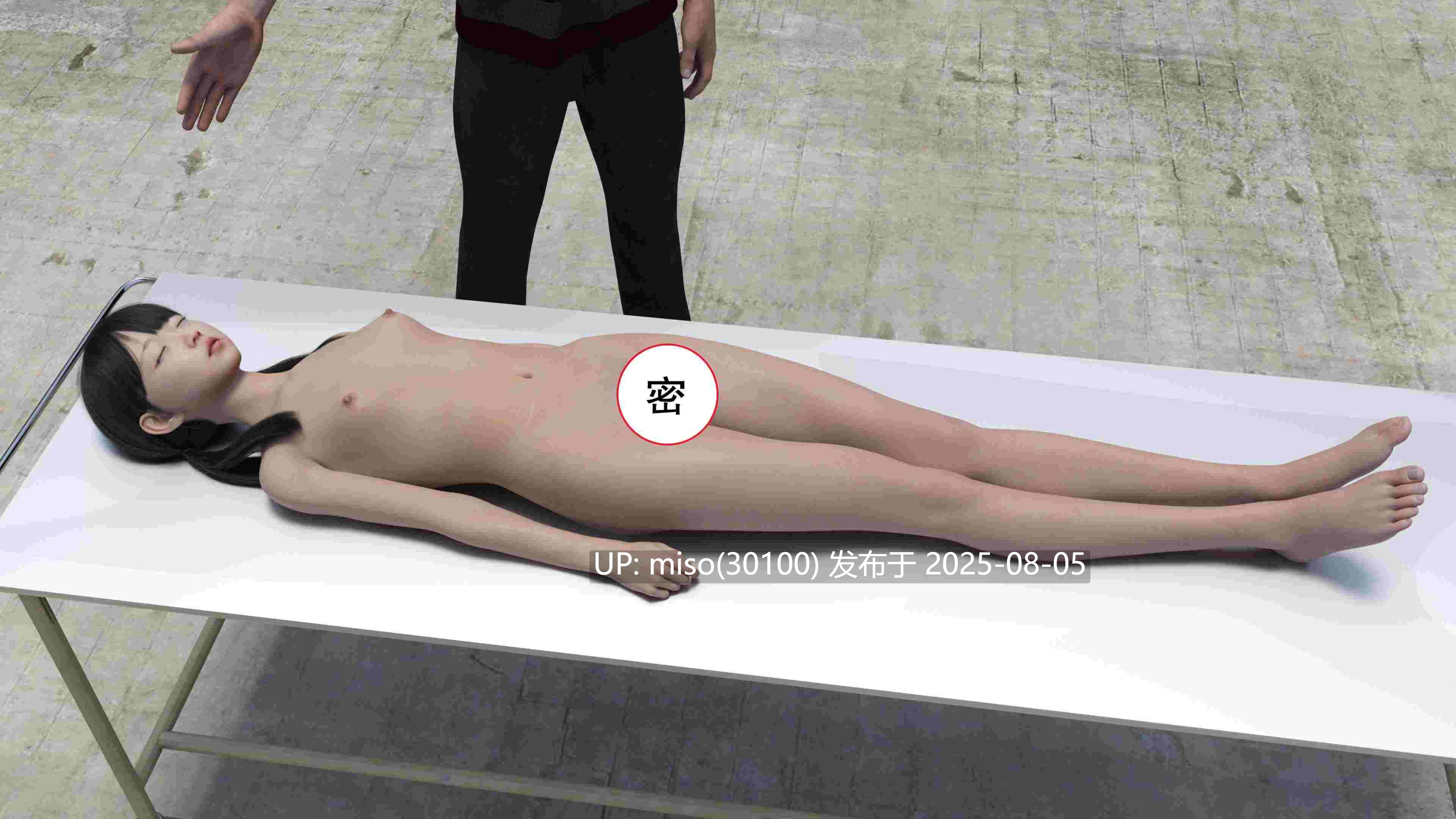 暗巷陨落01-05(完)-第6张图片-萌站